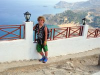 RAW 2015-07-11 16 15 01 : Afantou, Panaga Tsampika Psili Dimou Archagkelou