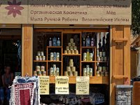 RAW 2015-07-13 10 26 DxO : Kritinia, Siána